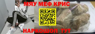 мдпв Бугуруслан