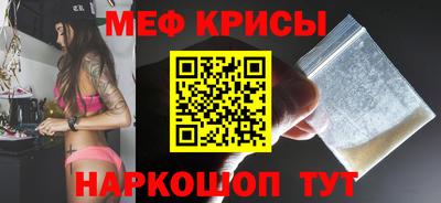 мдпв Бугуруслан