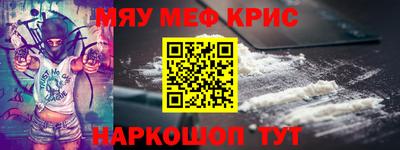 хмурый Бузулук