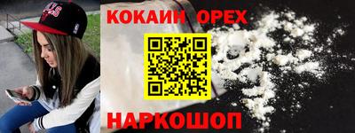 хмурый Бузулук