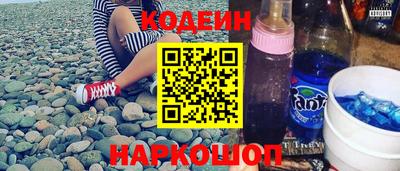 хмурый Бузулук