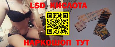 мдпв Бугуруслан
