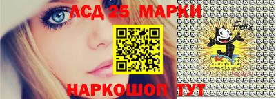 MDMA Будённовск