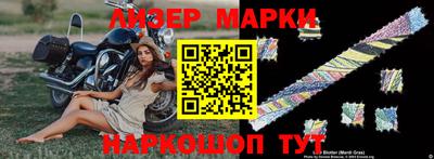 MDMA Будённовск