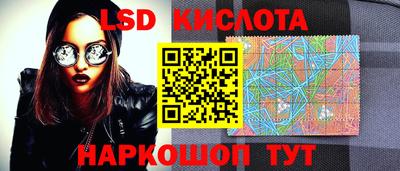 MDMA Будённовск