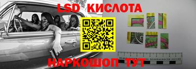 хмурый Бузулук
