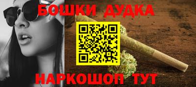 MDMA Будённовск