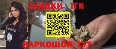 хмурый Бузулук