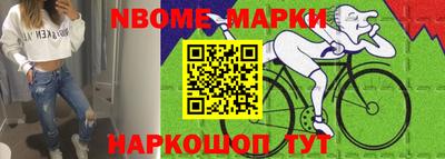 хмурый Бузулук