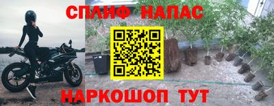 MDMA Будённовск