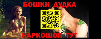 хмурый Бузулук