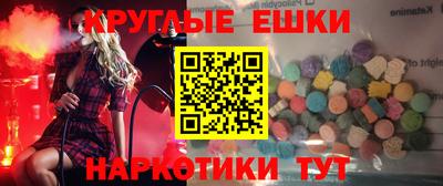 хмурый Бузулук