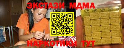 хмурый Бузулук