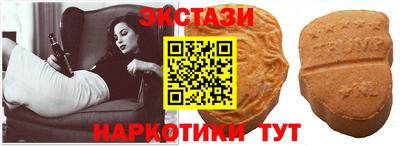хмурый Бузулук