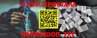 хмурый Бузулук