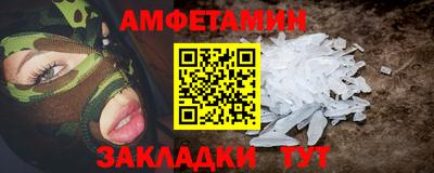 хмурый Бузулук