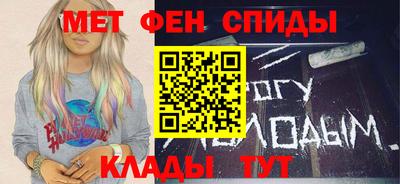 хмурый Бузулук