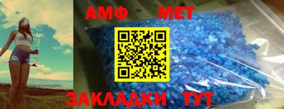 MDMA Будённовск