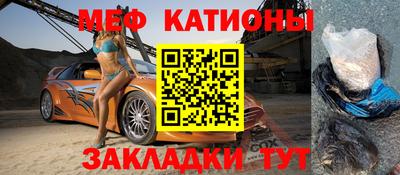 хмурый Бузулук